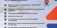 img - Администрация Крымского района