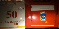 В Иркутской области за сутки произошло шесть пожаров - ИА Байкал-Daily