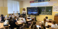 Картинка - Regions.Ru