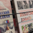 Картинка - Regions.Ru