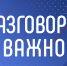 news - Институт развития образования им. Л.И. Новиковой