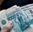 Главу филиала психоневрологической больницы приговорили к трем годам колонии за взятку - Городской репортёр