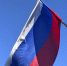 Эксперты назвали реалистичный для России горизонт формирования несырьевого ядра - Московская газета