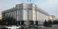 Назначена дата очередной сессии Народного Хурала - Народный Хурал