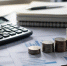 Минфин предложил включить пассивные доходы в основную базу НДФЛ - ProKazan.Ru