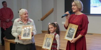 Нажмите для предварительного просмотра изображения - Газета День города. Нижний Новгород
