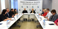 Комиссия по делам ветеранов боевых действий подключит профильные НКО и волонтерские организации к анализу мониторинга качества мер поддержки ветеранов СВО - Общественная палата