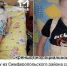 Полиция проверяет сообщение о травме 12-летнего школьника на уроке физкультуры - КрымИнформ