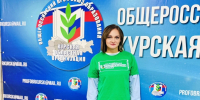 Молодежная педагогическая школа: когда опыт встречается с энергией молодости - Allelets.Ru