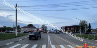 2026-09-24_11-46-19 - ЗА Новомосковск