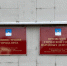 Горсовет Орла рассмотрит досрочное прекращение полномочий четырех депутатов - РИА 57