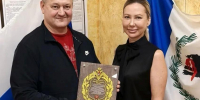 Братск поддерживает СВО: благодарность вручена консультанту отдела по Центральному району г. Братска и Братскому району службы ЗАГС Иркутской области - Служба ЗАГС