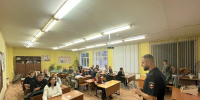 JPG Файл - ГУ МВД Самарской области