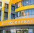 Картинка - Regions.Ru