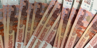 Минфин представил проект бюджета на 2027–2029 годы - Херсонское агентство новостей