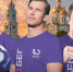 Стали известны амбассадоры "ЗОбега" в Тамбове - OnlineTambov.Ru