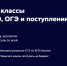 image - Комитет по образованию