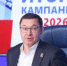 Владимир Якушев / Фото: пресс-служба "Единой России" - ИА Амител