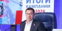 Владимир Якушев / Фото: пресс-служба "Единой России" - ИА Амител