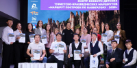 В Якутии определили победителей конкурса детских туристско-краеведческих маршрутов - Правительство Республики Саха (Якутия)