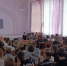 Важный разговор о безопасности. - Город Ровеньки
