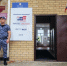 На Ставрополье сотрудники Росгвардии обеспечили безопасность в ходе Единого дня голосования - Росгвардия