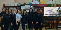 Литературное знакомство «Народный поэт» - МЦБС г. Пласт