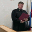 Вынесение приговора. Фото пресс-службы Таганрогского городского суда - RuffNews.Ru
