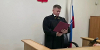 Вынесение приговора. Фото пресс-службы Таганрогского городского суда - RuffNews.Ru