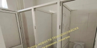 Без дверей и щеколд: ученики Новороссийска жалуются на состояние туалетов в школах города - Ngnovoros.Ru