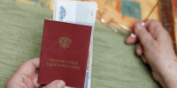 Разница удивила: стало известно, каким оказался разрыв между пенсиями в регионах России - LiveKuban.Ru