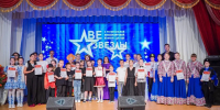 В Ставрополе 80 дуэтов выступят на конкурсе «Две звезды» - ATVmedia.Ru