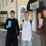 Не переступи черту - ЦБС Ашинского района