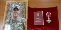 Семье погибшего 43-летнего бойца из Воронежа передали орден Мужества - Комсомольская Правда