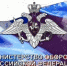 В Орловской области идёт масштабная проверка Минобороны - OrelTimes.Ru