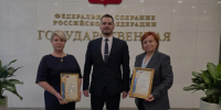 Сеть детсадов «Эрудит» из Ленобласти стала лауреатом Всероссийской премии «Дошкольный Олимп» - ЛенТВ24