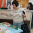 «Проверьте свое здоровье в МФЦ!»: в акции приняли участие 40 жителей Новоалтайска - Минздрав Алтайского края