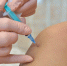 вакцинация - Новый Компаньон