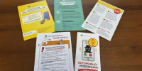 Неделя правовых знаний в Республиканском медицинском колледже - Республиканский медколледж