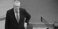 Гибель Сергея Соседова сравнили с уходом Владимира Жириновского - ИА Общественная служба новостей