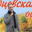 Тумский поэт Алексей Гушан победил во Всероссийском конкурсе имени Николая Рубцова - RyazPressa.Ru