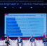 20260923-ARS_9538-15-40-01.jpg - Фонд содействия инновациям