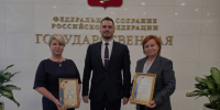 Сеть детских садов из Ленобласти стала лауреатом Всероссийской премии - 47Channel.Ru