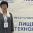 Восточно-сибирский государственный университет технологий и управления - ВСГУТУ
