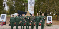 В Курской области открыли памятный знак участникам СВО - Единая Россия