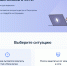 . - Выборгский район