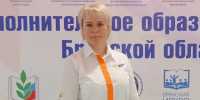Мнение Свеланы Захарченко: «Каждый голос – это будущее страны и региона!» - Красногорская Жизнь