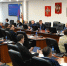 Фото: пресс-служба администрации Краснодара - ТК Краснодар