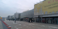 Фото: телеканал «Краснодар» - ТК Краснодар