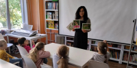 Нажмите для предварительного просмотра изображения - ЦБС для детей им. Н. Островского